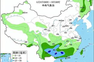 雷竞技登陆异常截图3