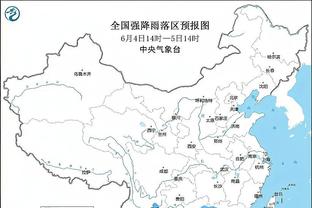 雷竞技登陆异常截图0